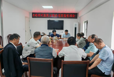 红塔镇：组合拳狠刹“升学宴”歪风涵养清风正气