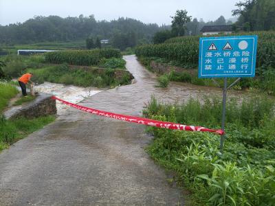 万峪河乡：拉网排查除隐患 严阵以待战汛情