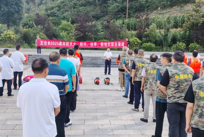 五台乡：开展仿真实操综合应急演练