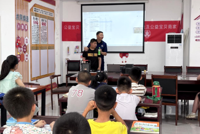 房县暑期防溺水安全教育小课堂开讲啦