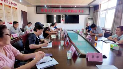 房县作家协会参与文艺助残活动