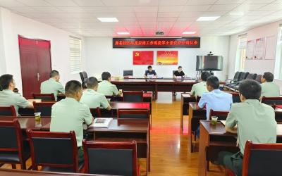 房县退役军人事务局：召开2025年待安置转业军士量化评分确认会