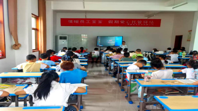 清凉一夏•安心托管 企业暑假托管班助力孩子多元成长