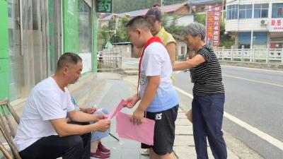 房县大木厂镇：“三看”织密防护网，打好暑期“防溺仗”