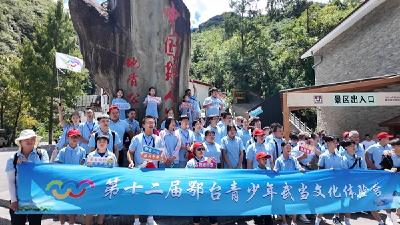 台湾青年来房探秘“野人”足迹     感受鄂西北独特生态文化魅力