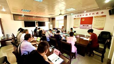 房县文艺助残活动截稿座谈会圆满举行