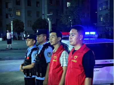 青峰镇：“六个一”织密“平安青峰”网