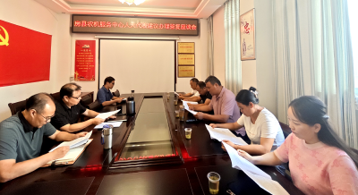 县农机服务中心：从“纸面”落到“地面”  切实回应民生关切