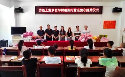 上龛乡：人才归巢润童心 统战聚力暖童园