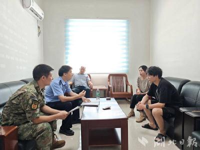 红塔镇：严把秋季征兵政审关  筑牢兵员质量第一道防线