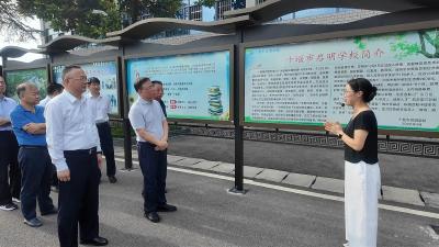 省人大监察和司法委员会调研组来我县调研《湖北省平安建设条例》实施情况