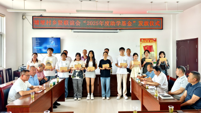 土城镇塘埂村：凝聚爱心力量助力梦想远航