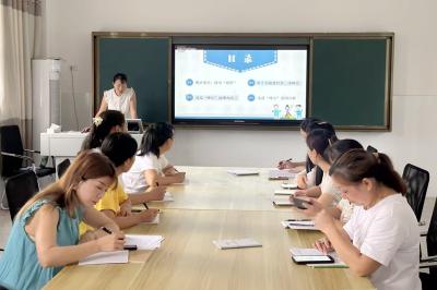 门古寺镇中心幼儿园召开师德师风专题学习会