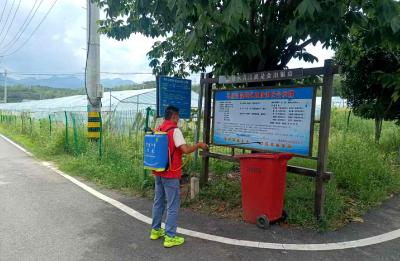 化龙堰镇：清蚊源、强消杀、广宣传  织密防蚊“安全网”