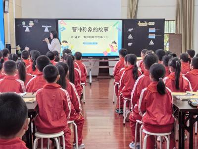 我县举办小学数学新教材培训活动