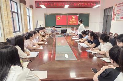 军店镇中心学校：共庆佳节凝 聚育人力量