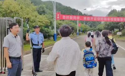 门古寺镇河兴小学：温馨迎接新学期师生 携手启航新征程