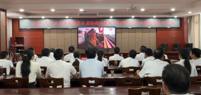 九道乡：阅兵盛典映深山 红色记忆催奋进