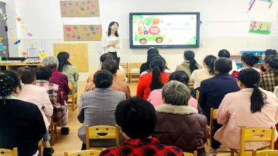 房县青峰镇中心幼儿园：家校携手共护幼儿成长