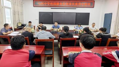 房县七河初中：家校同心促发展 膳食监督保健康