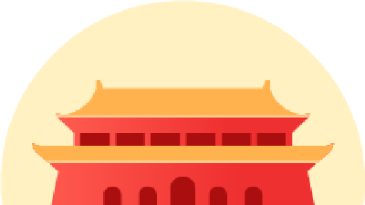 国庆中秋假期，来十堰赴一场文化盛宴！ 