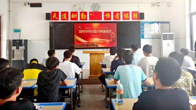 房县职业技术学校：开展爱国教育活动 厚植师生爱国情怀