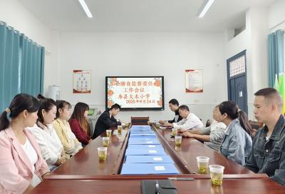 大木厂镇大木小学：膳食监督进校园 家校携手保安全