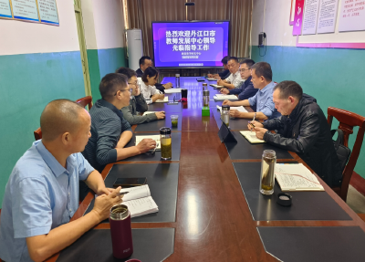 丹江口市教育局赴房县考察交流 共谋教育高质量发展