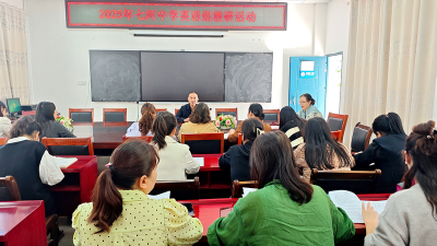 房县七河中学：聚焦新教材 共研促成长