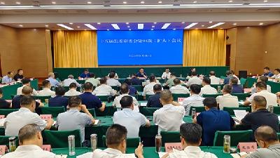 杨丹华在县安委会上强调：全面提升本质安全水平  坚决守牢平安稳定底线