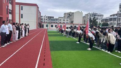 房县城关四中：尊师重道传承文明，感恩奋进谱写新篇