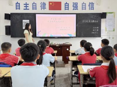 大木厂镇大木小学：扎实上好“开学安全教育第一课”