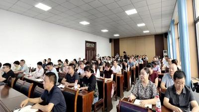 房县卫健局：开展专题法律培训 助力医疗质量安全提升
