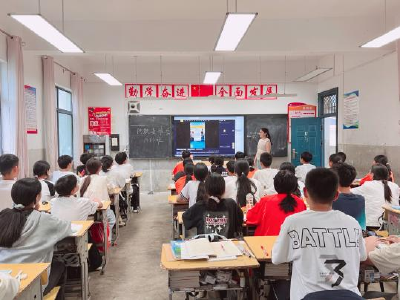 窑淮学校：预防校园欺凌 共创和谐校园