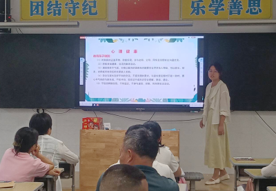 房县东城小学晓阳校区：家校携手聚合力 共筑成长新未来