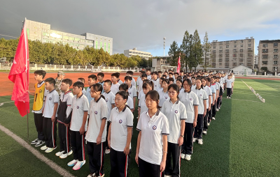 房县城关一中：磨砺青春意志 筑牢成长根基