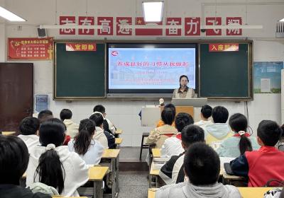 房县实验中学：礼仪习惯记心间 文明之花绽校园