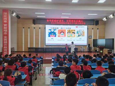 房县东城小学：医校携手守护学生成长之路