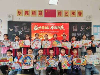 门古寺镇河兴小学开展迎国庆系列活动    
