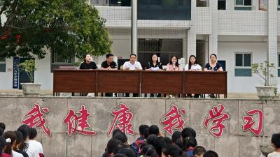 门古中学举行2025年秋季学期开学典礼