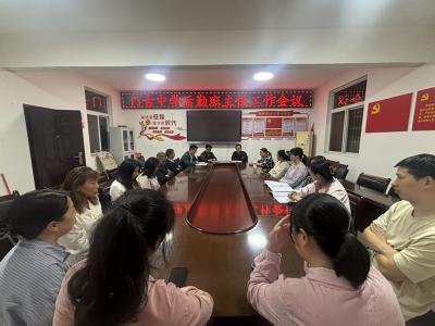 门古中学召开后勤及班主任专题工作会议