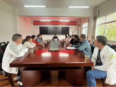 房县土城初级中学：打好集中整治突击战  把严膳食管理安全关