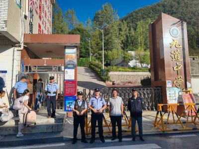 房县九道初中：开学首日元气满 师生携手启新程