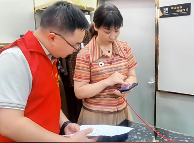 房县：倾听“商户心声”  践行为民创建理念