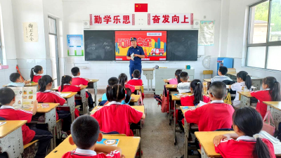 县消防救援大队深入红塔镇五龙小学开展“消防安全第一课”培训活动