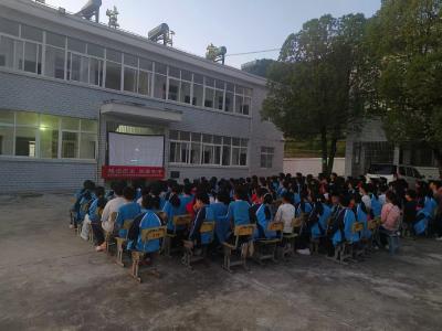 中坝乡：红色光影润童心 革命薪火代代传