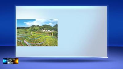 门古寺镇叶家河村：荒地成为群众增收“致富田”
