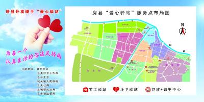 我县建成15家骑手爱心驿站为外卖小哥提供暖心服务