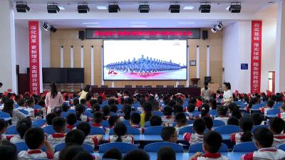 房县各中小学收听收看纪念中国人民抗日战争暨世界反法西斯战争胜利80周年大会直播