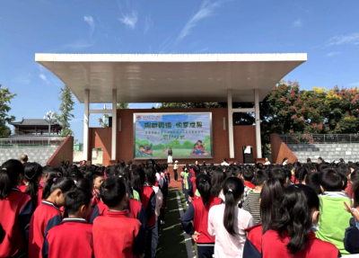 房县实验小学天明校区: 精彩启幕读书节   深耕阅读沐书香